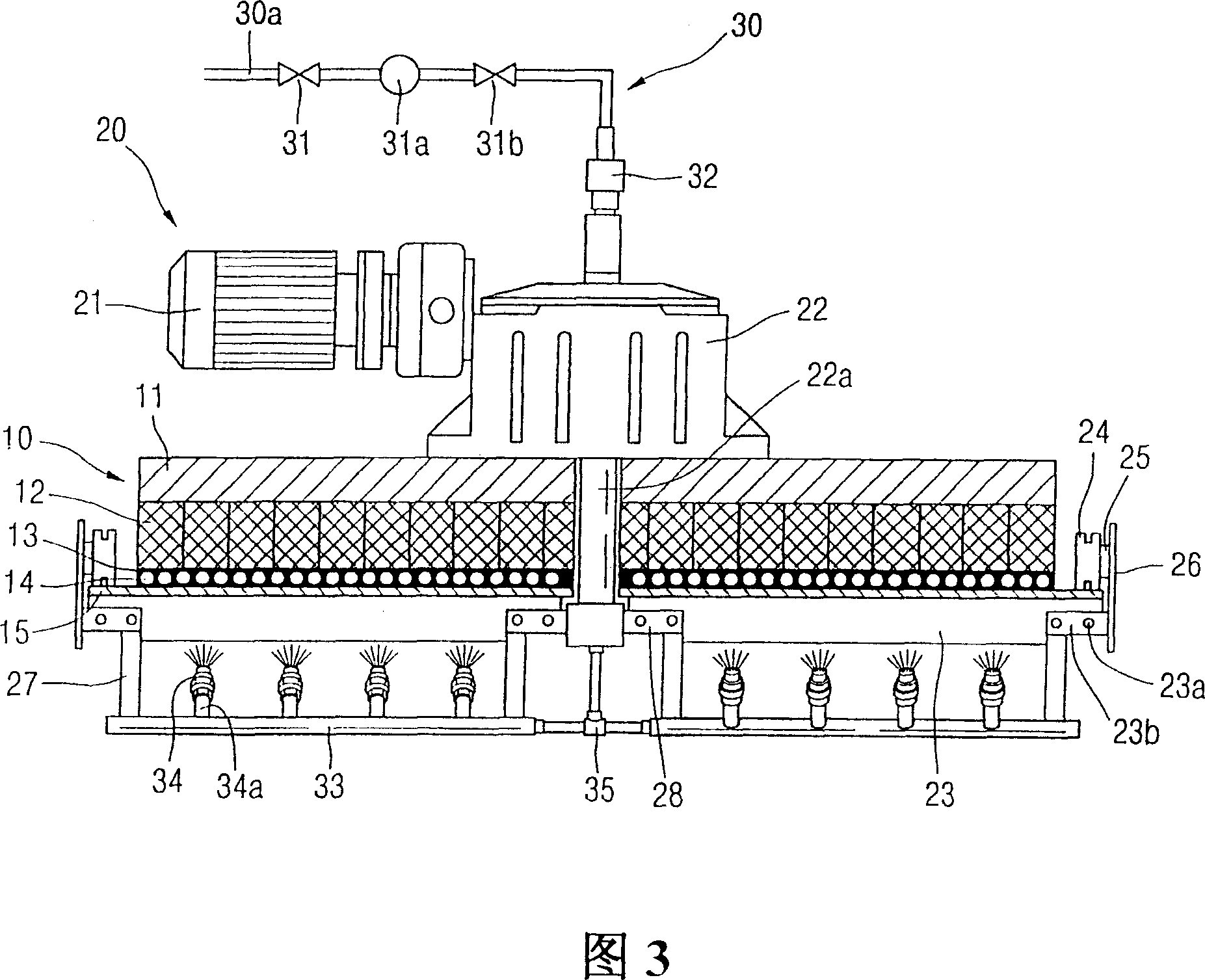 Device for making artificial snow