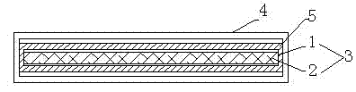 Light filter made of organic material capable of reducing light-emitting diode (LED) blue light harm