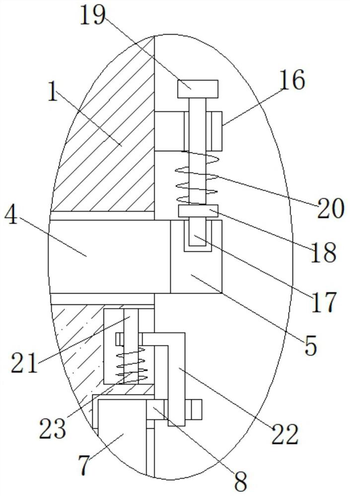 Efficient processing equipment for levofloxacin hydrochloride capsule powder