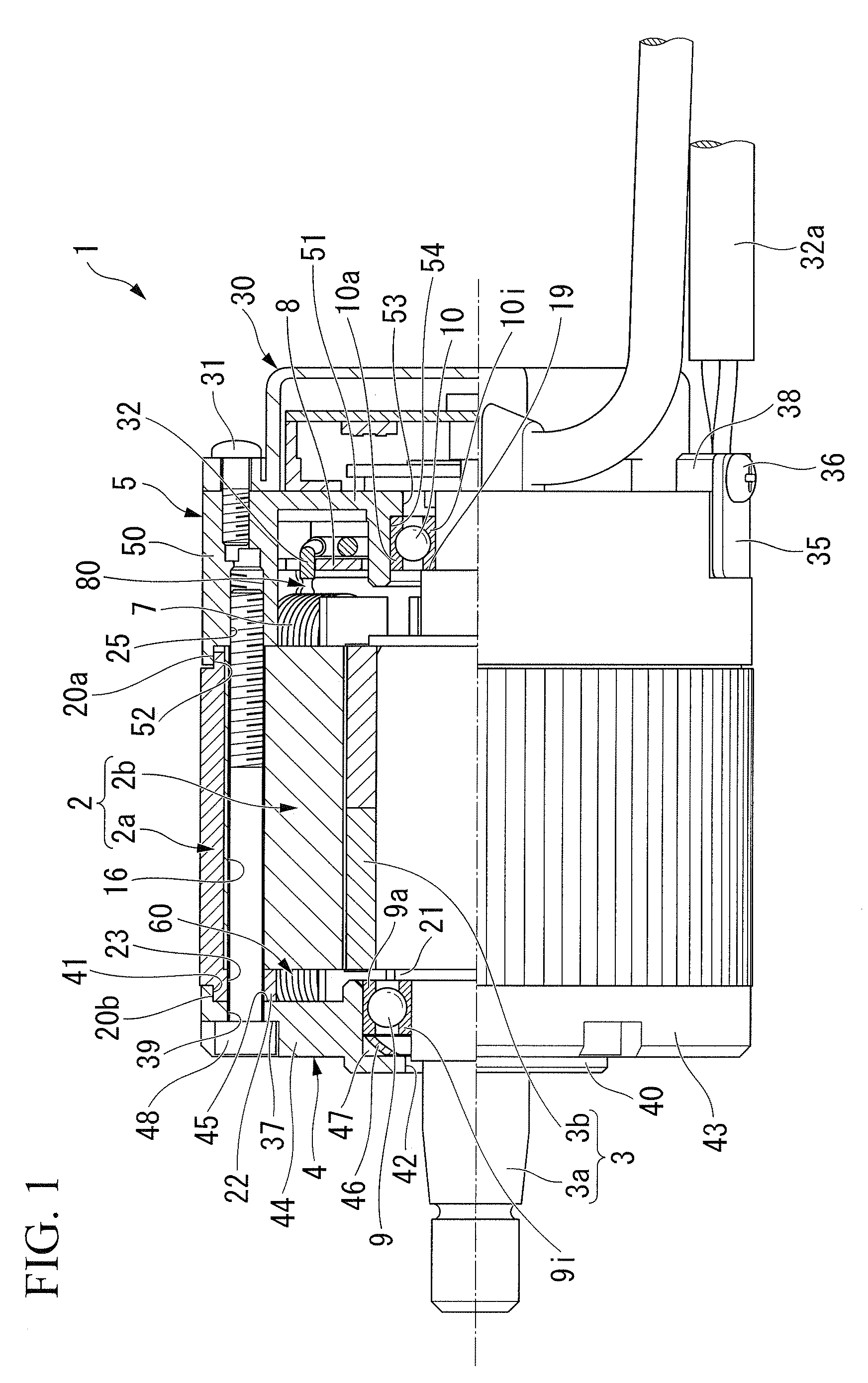 Brushless motor