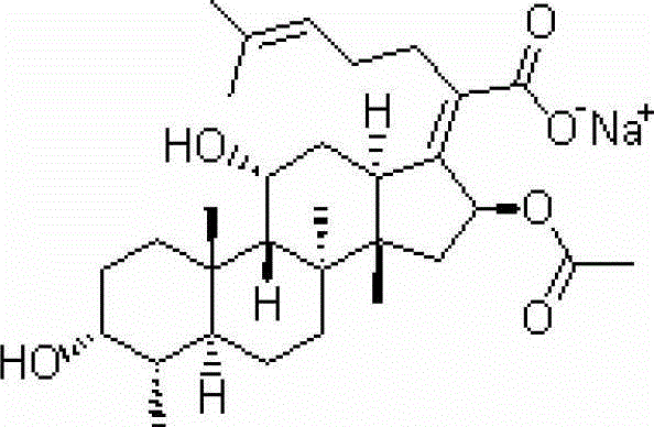 Sodium fusidate lipidosome injection