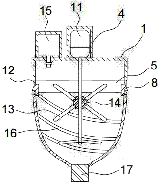 Efficient and flexible coffee maker