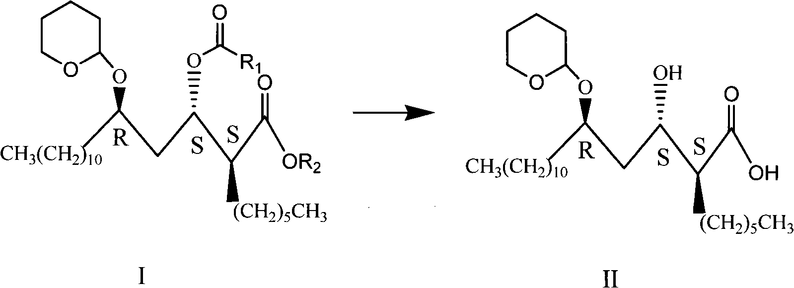 Novel method for synthesizing orlistat, intermediate compound and preparation thereof