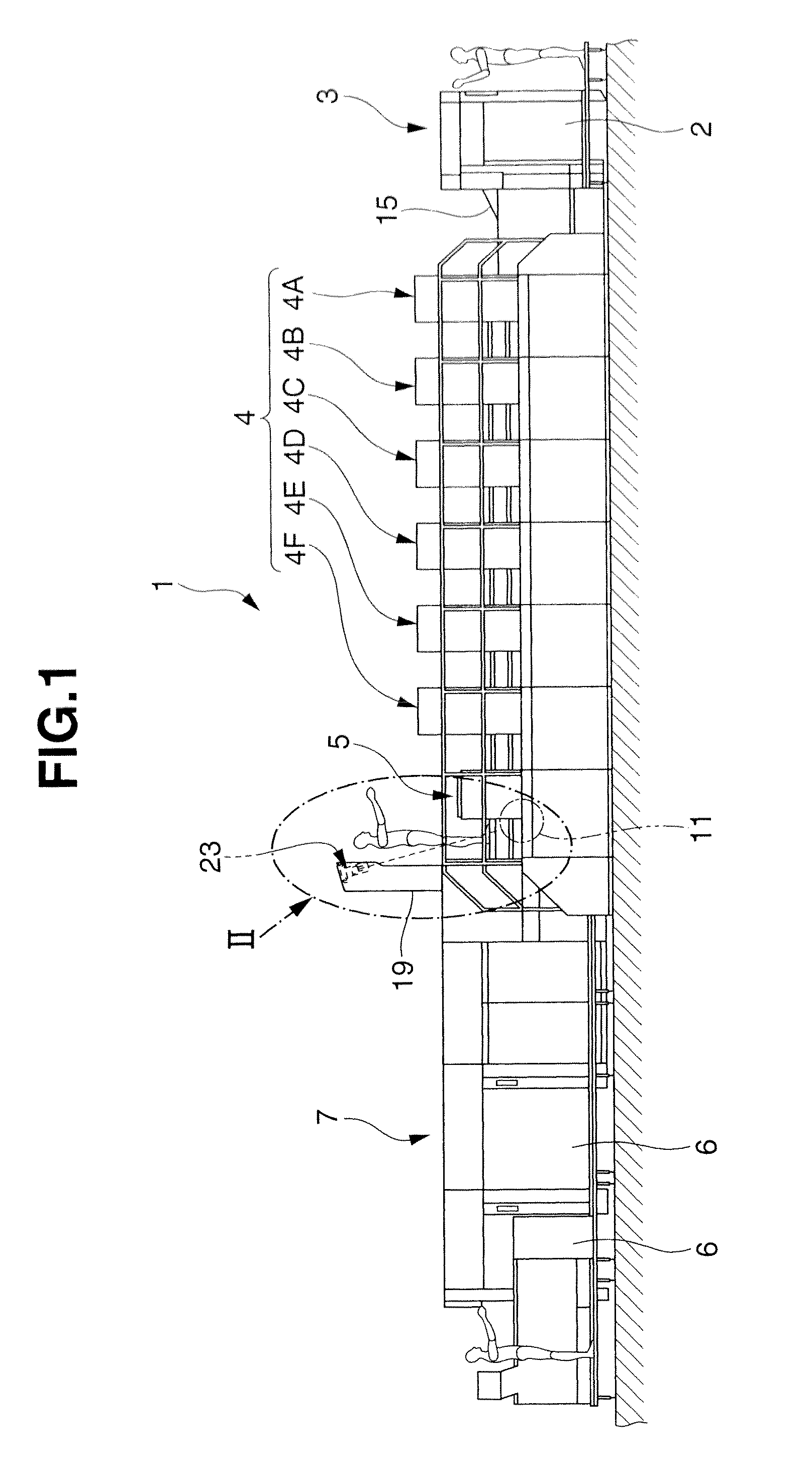 Printing quality inspection apparatus