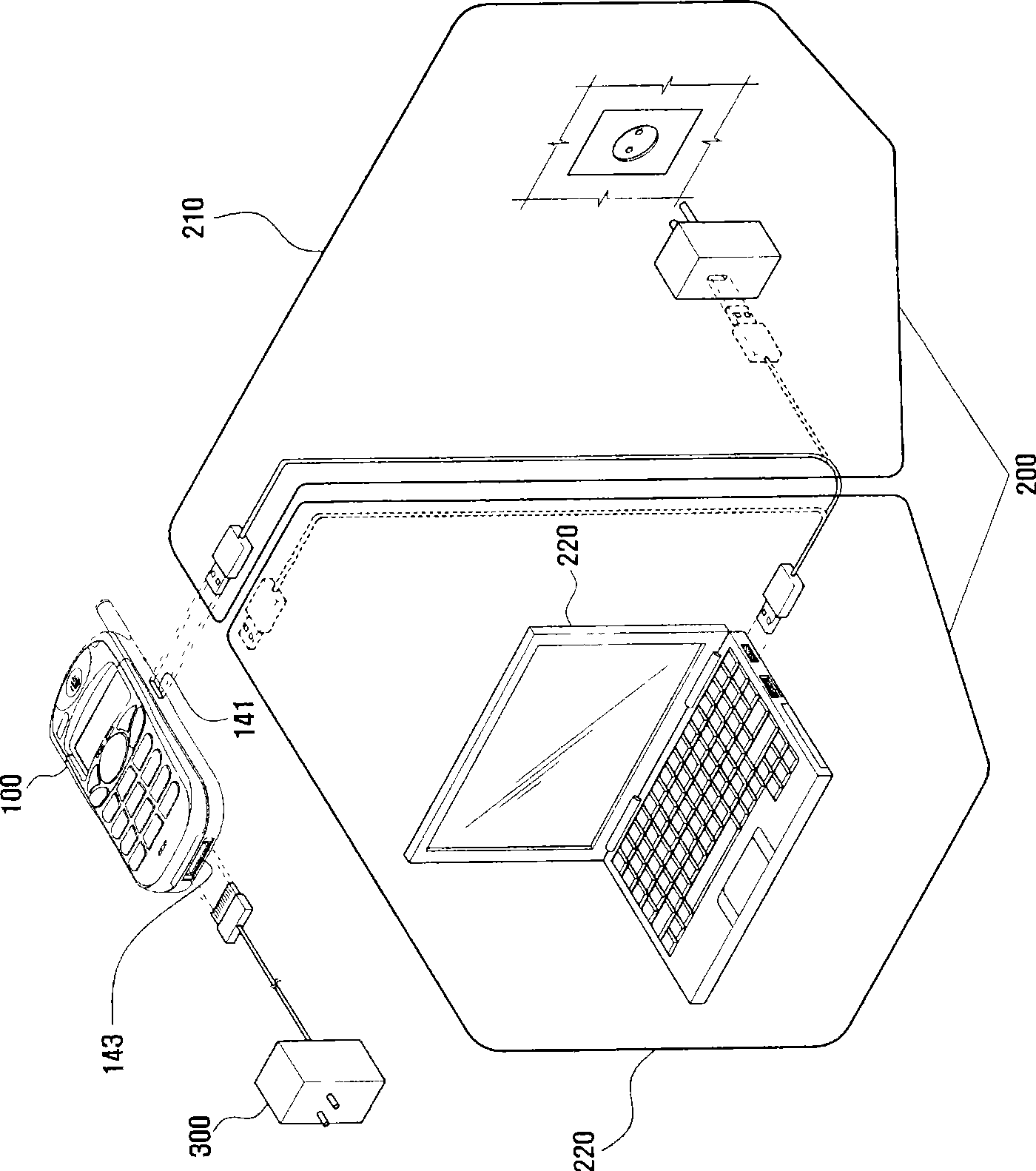 Discrimination method and apparatus for external device connected with portable terminal set