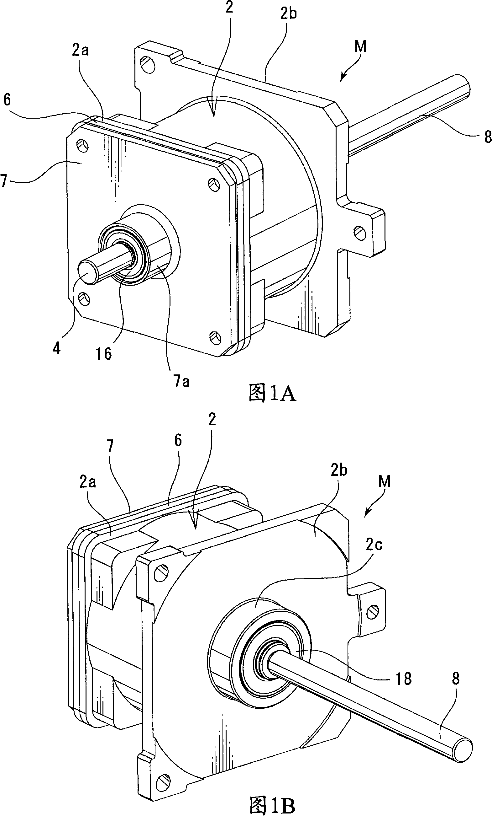 Driving-force transmission mechanism and image forming apparatus equipped therewith