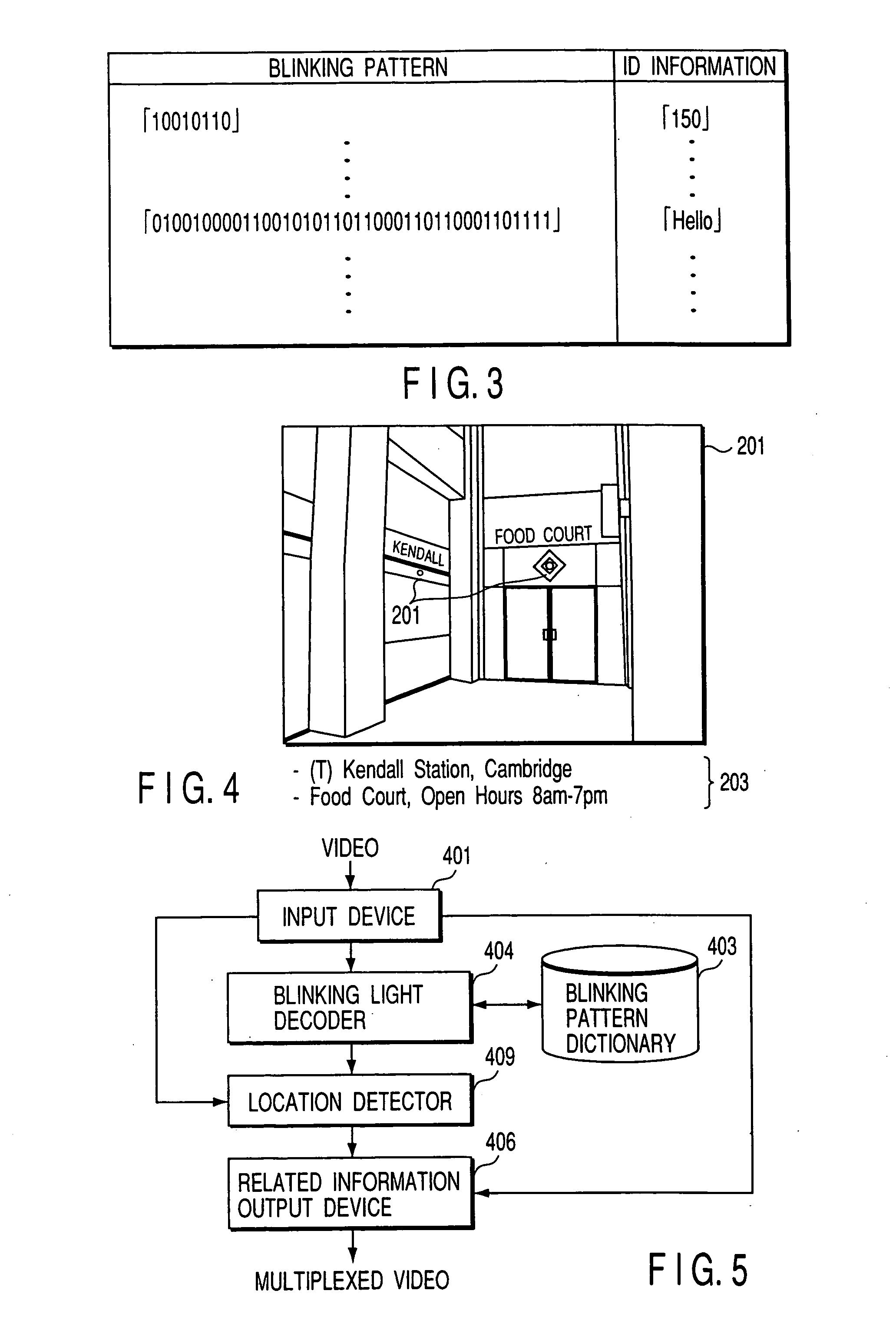 Video information processing apparatus and transmitter for transmitting information to the same