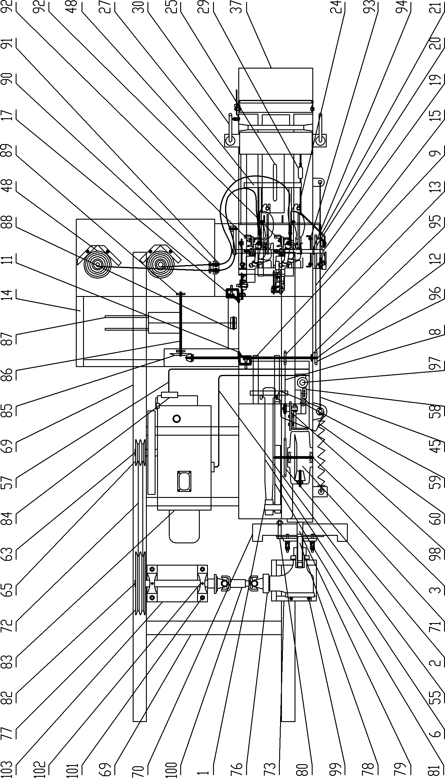 Suspended type baler