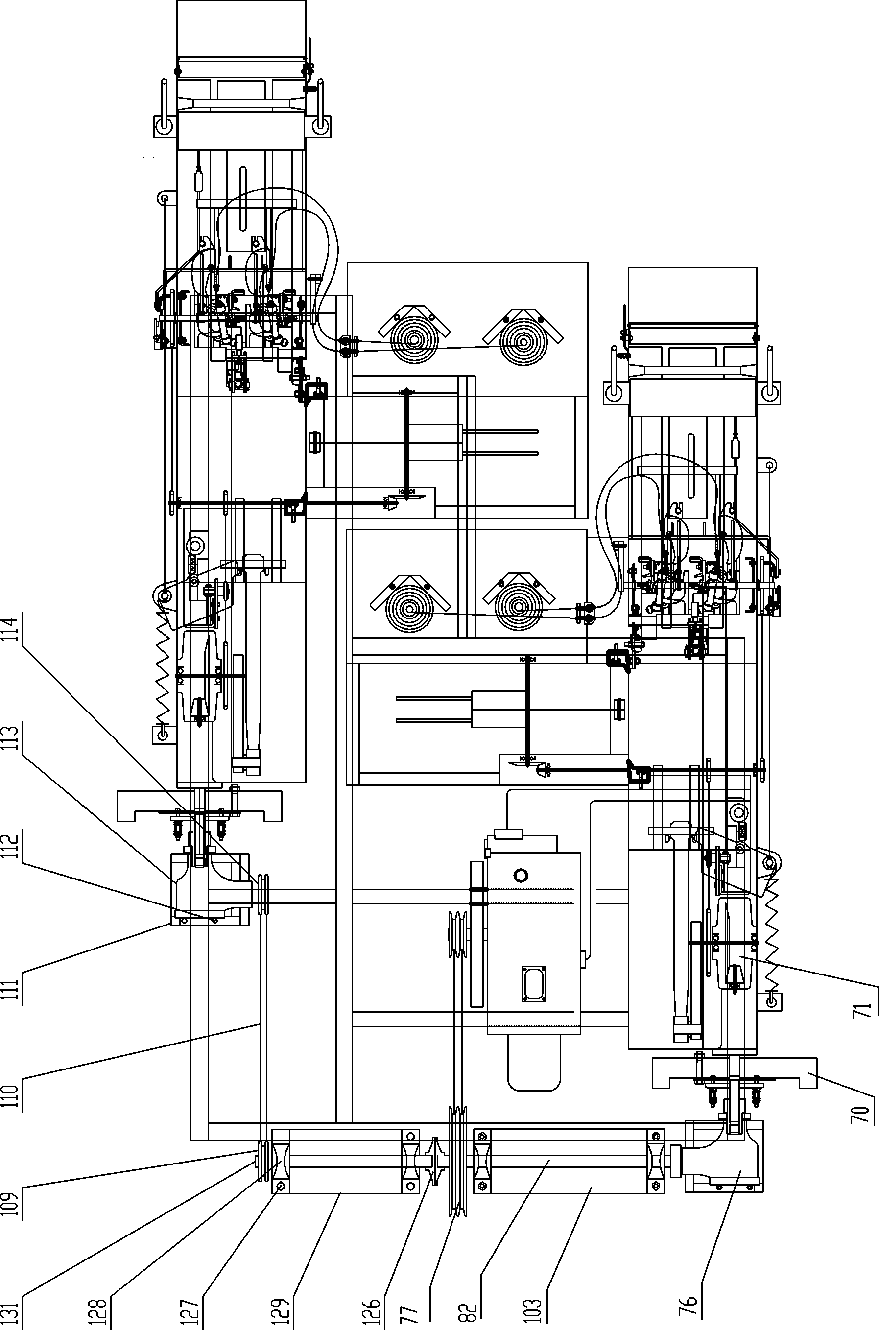 Suspended type baler