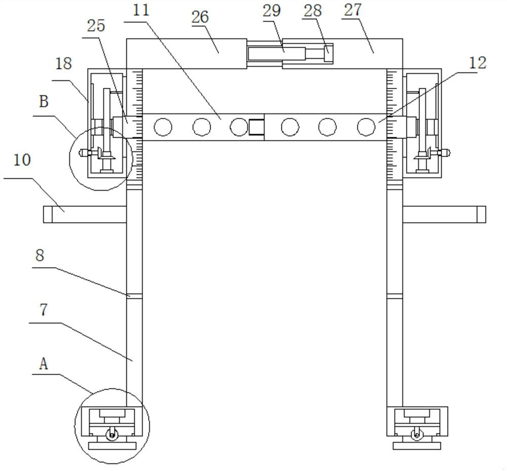 Adjustable height limiting frame for road construction