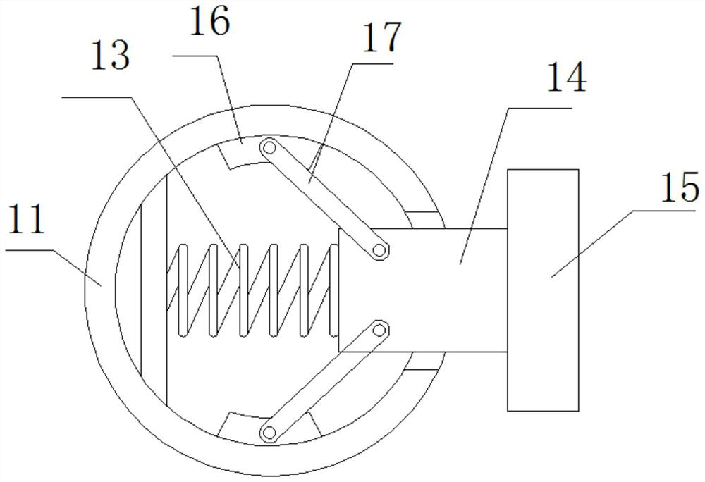 Adjustable height limiting frame for road construction