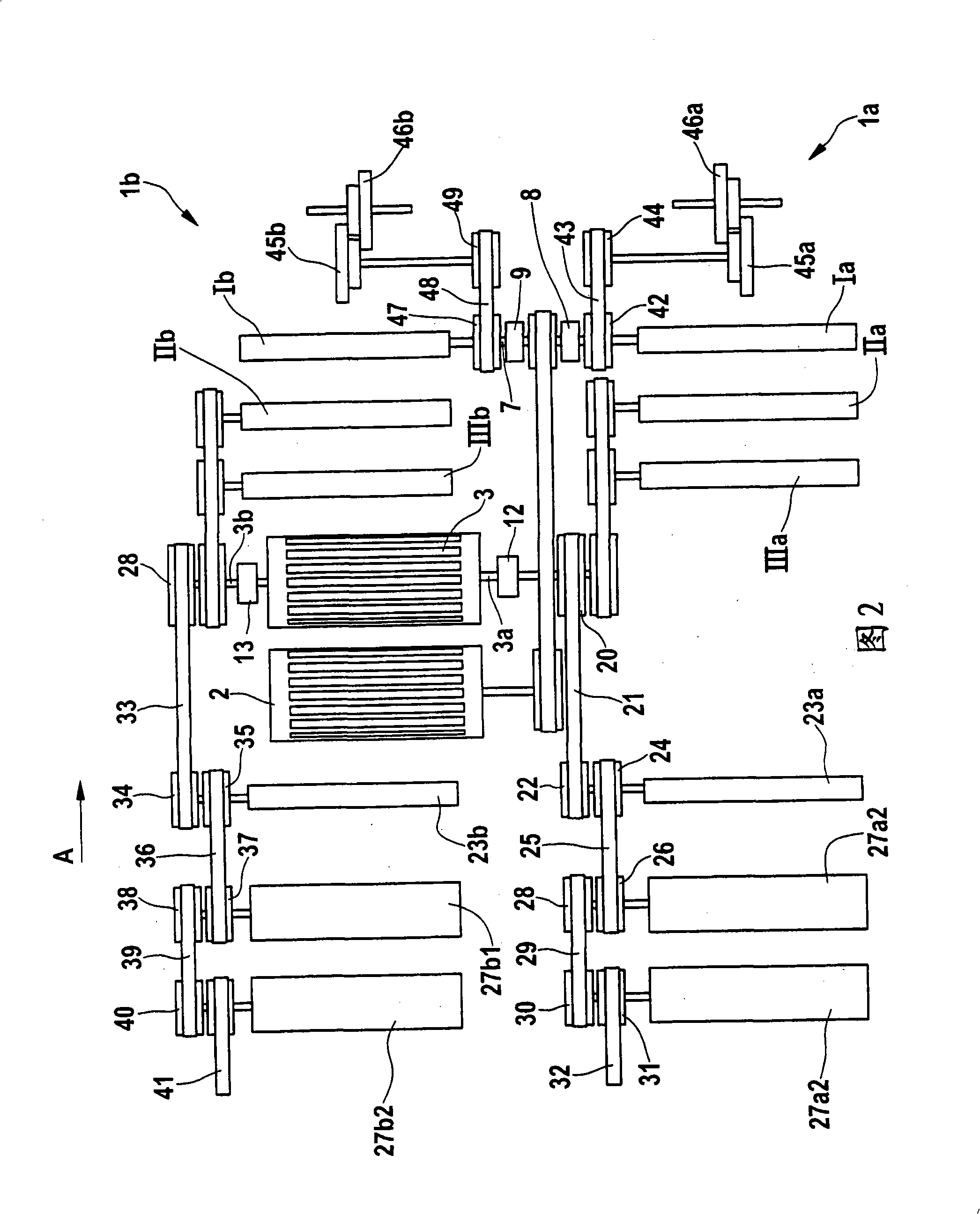 Apparatus on a spinning preparation machine having at least two driven drafting systems