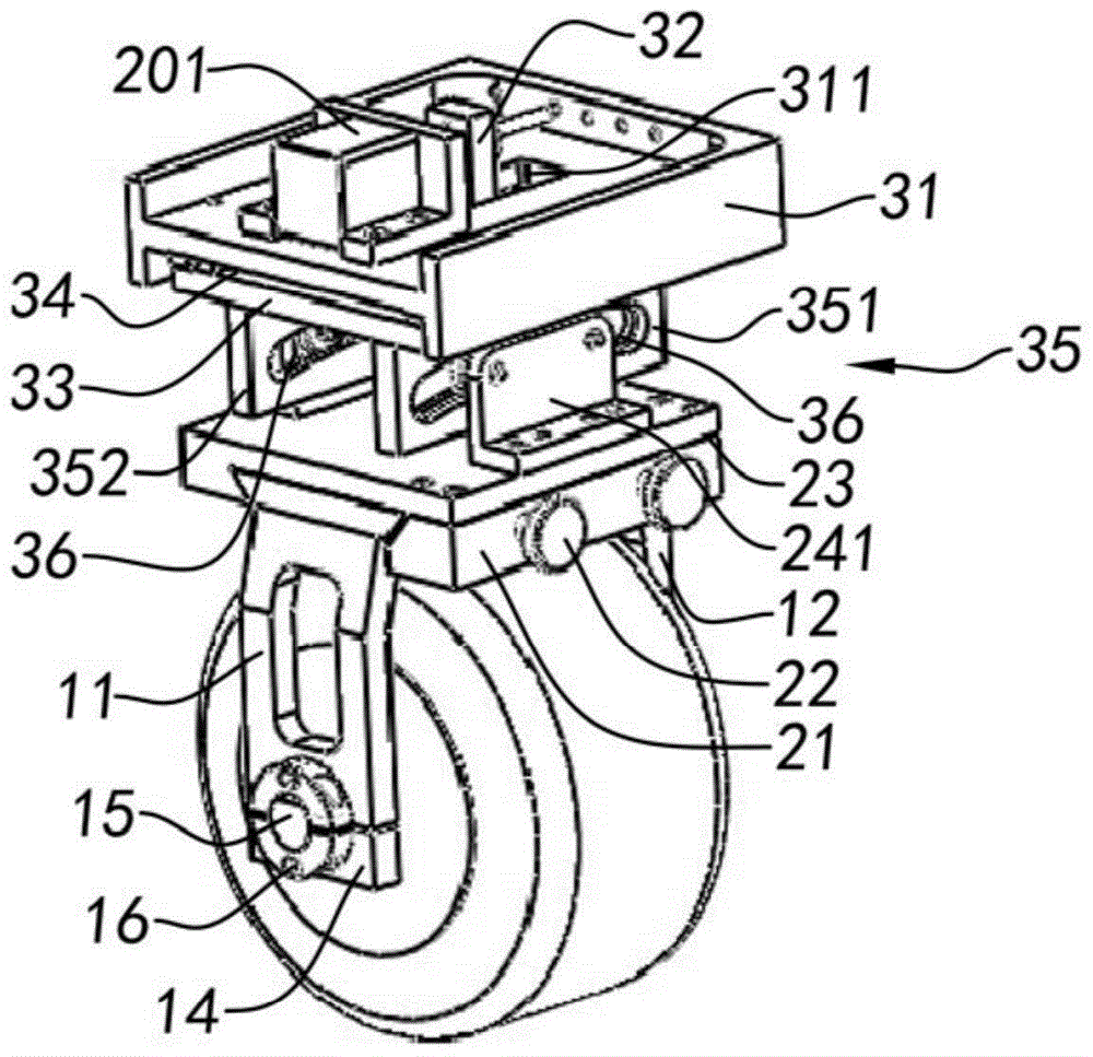 Servo centering device of rail flaw detection robot