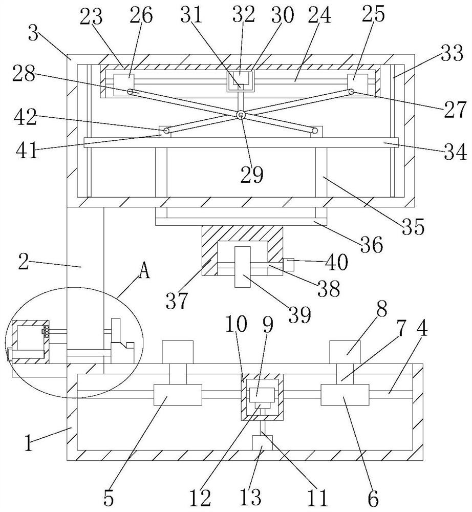 Metal pipe finish machining treatment equipment