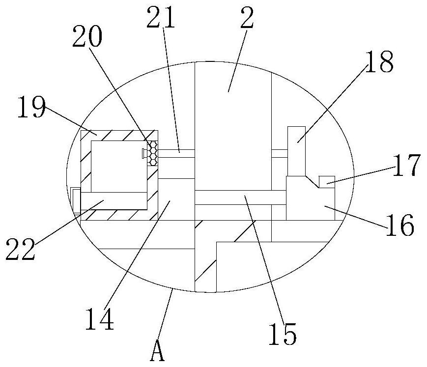 Metal pipe finish machining treatment equipment