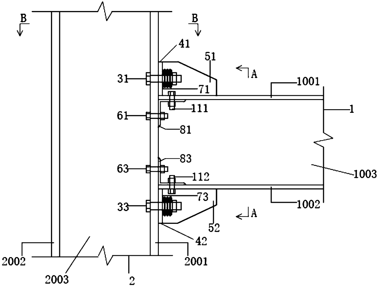 Self-resetting beam-column anti-seismic joint based carbon fiber disc spring