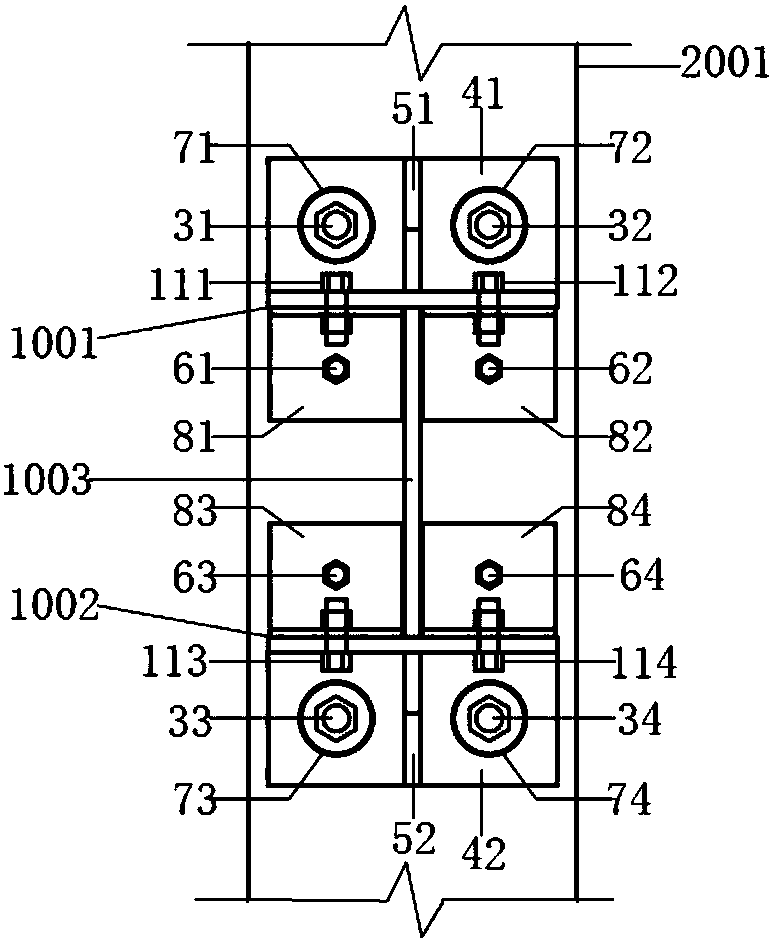 Self-resetting beam-column anti-seismic joint based carbon fiber disc spring