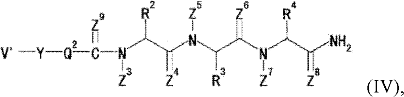 Prophylactic/therapeutic agent for cancer