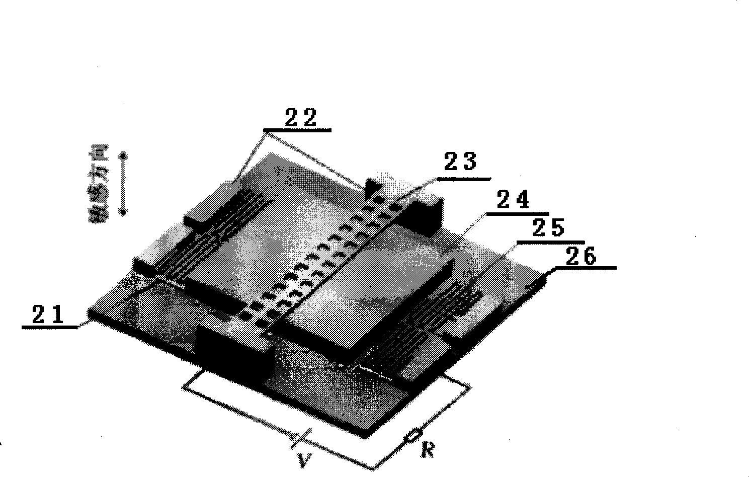 Bi-stable acceleration induction micro-switch based adhesion