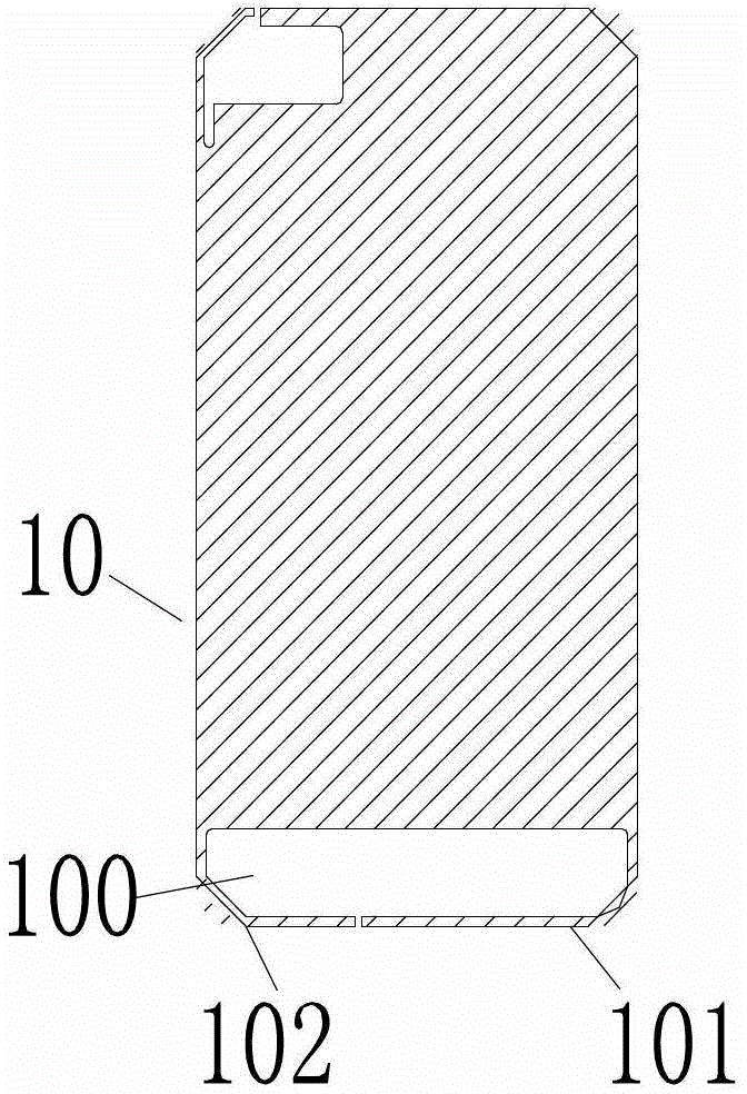 Coupling feed-in type antenna device of mobile terminal