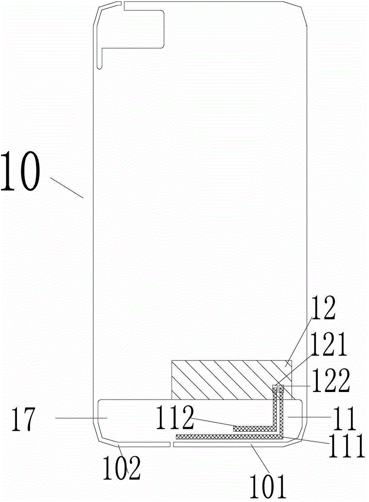 Coupling feed-in type antenna device of mobile terminal