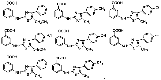 Thiazolyl aminobenzoic acid derivative and application thereof