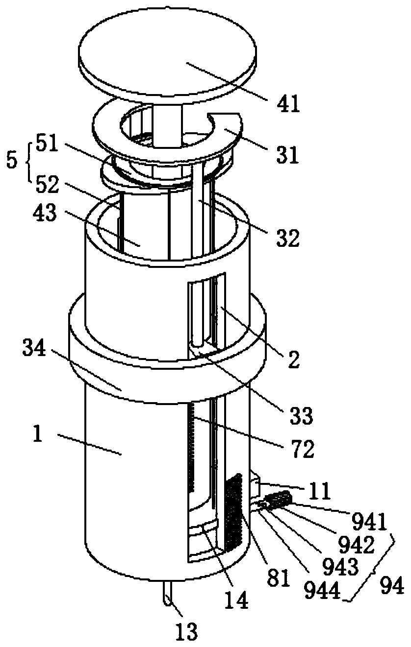 Positioning type anesthetic needle for intraspinal anesthesia