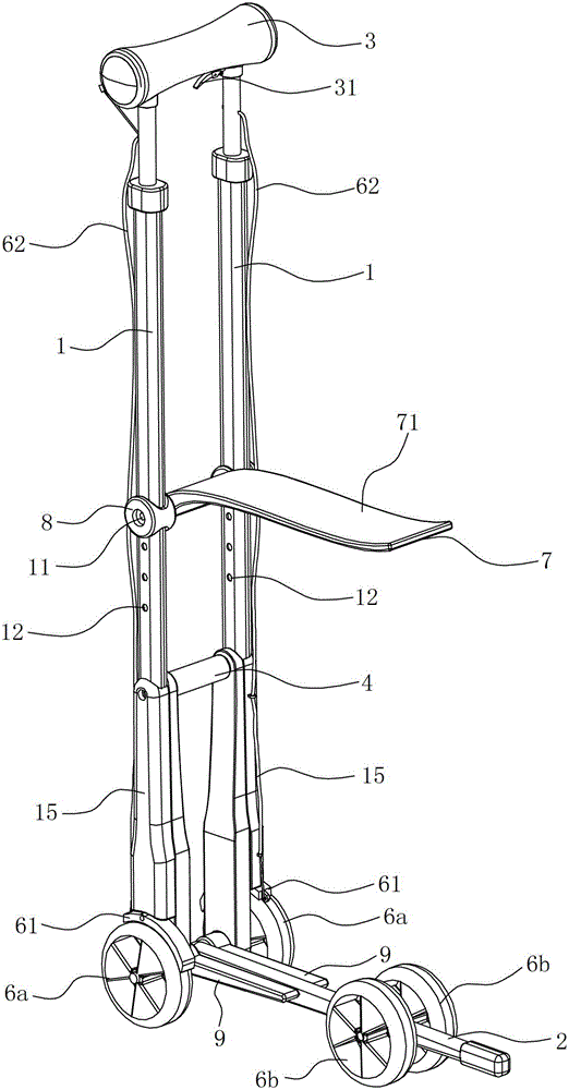 Multifunctional walking aid