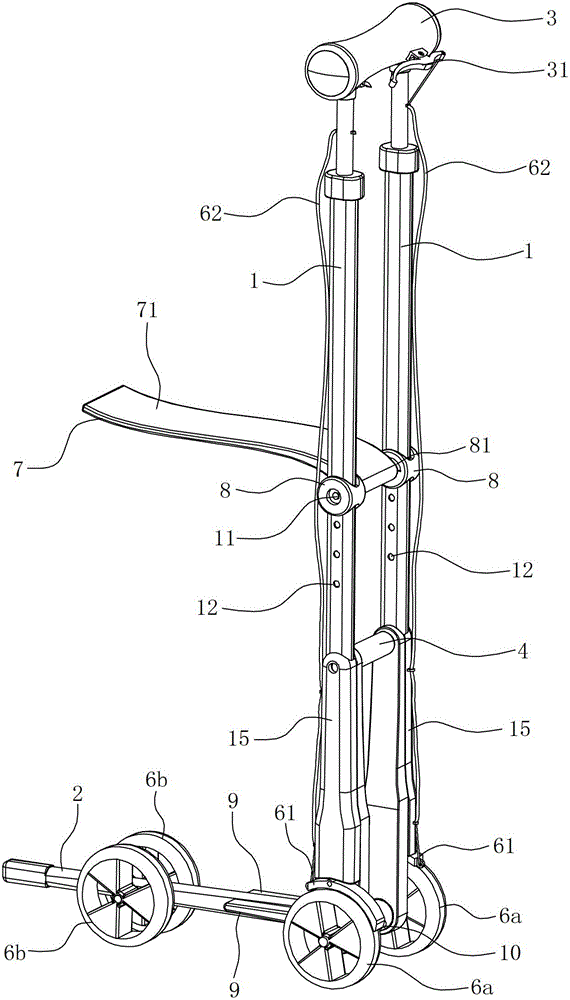 Multifunctional walking aid