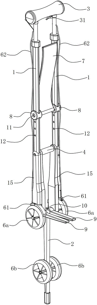 Multifunctional walking aid