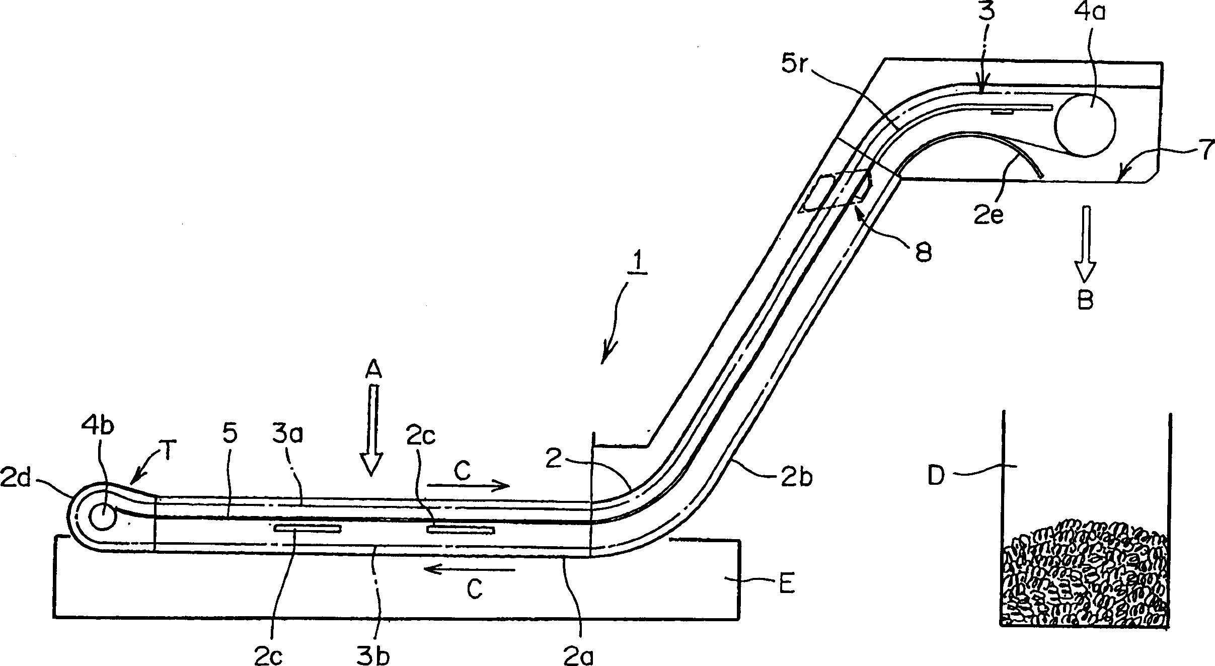 Scraps exhausting belt conveyer system