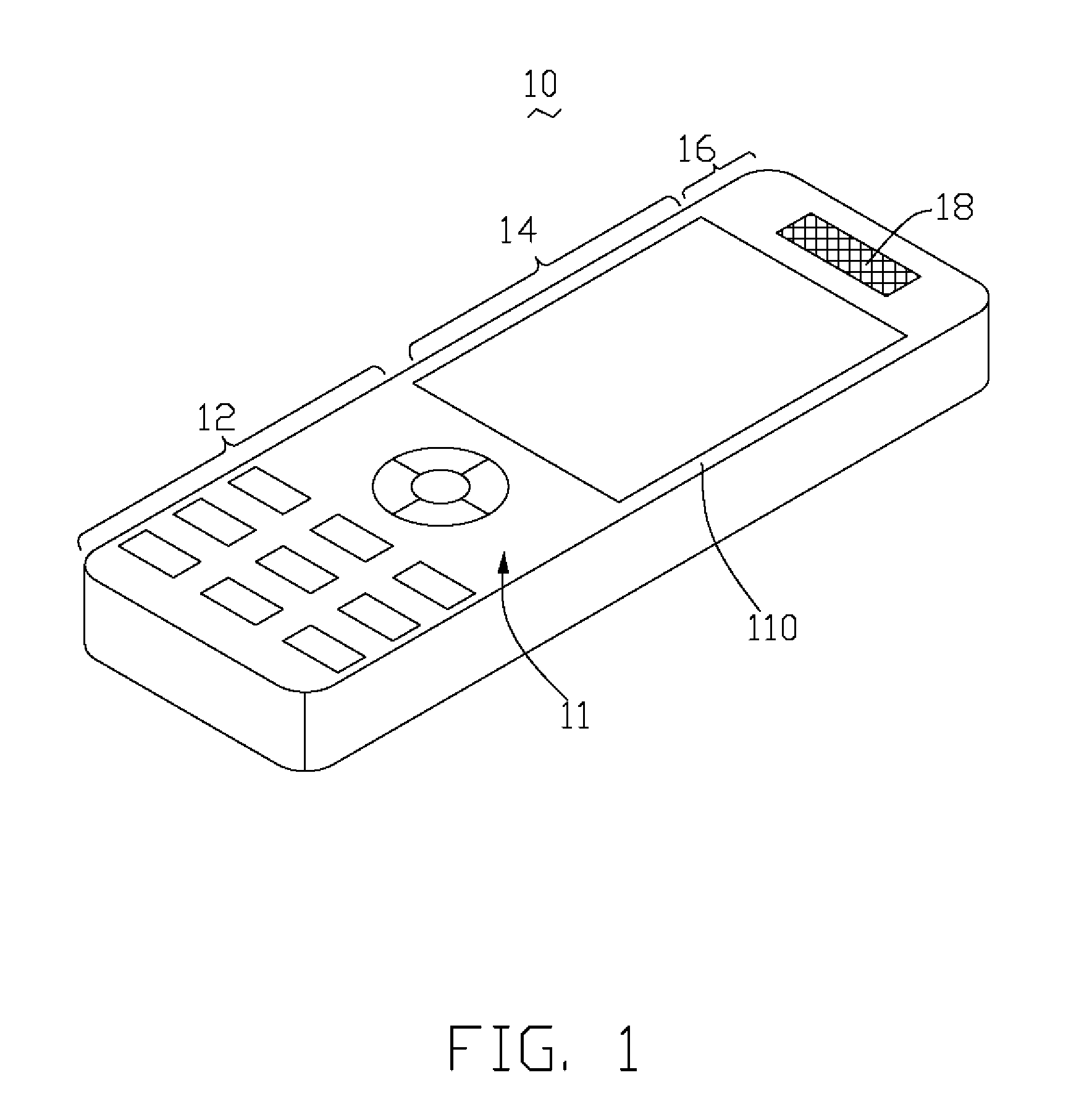 Resonance chamber of mobile phone