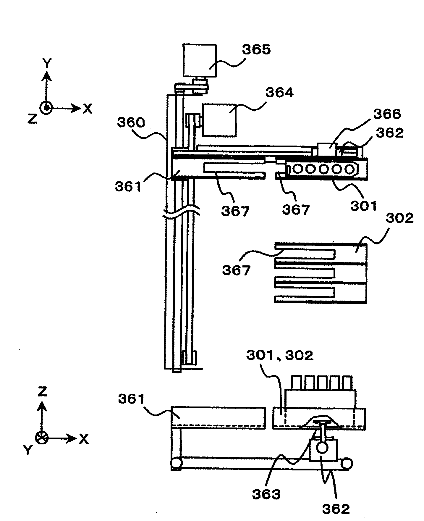 Automatic analyzer and sample-processing system