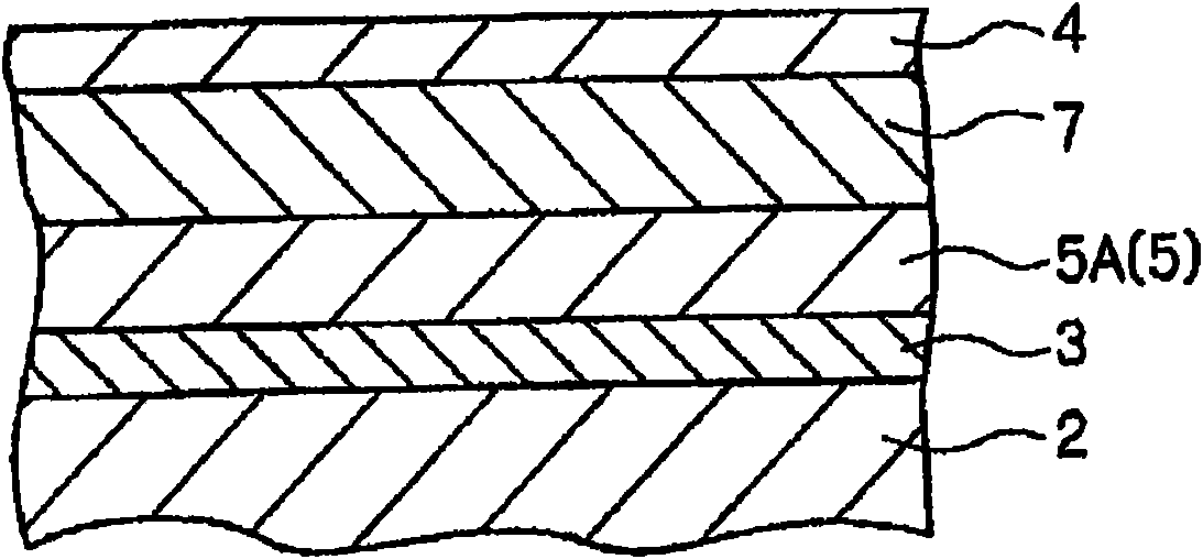 Light-emitting device