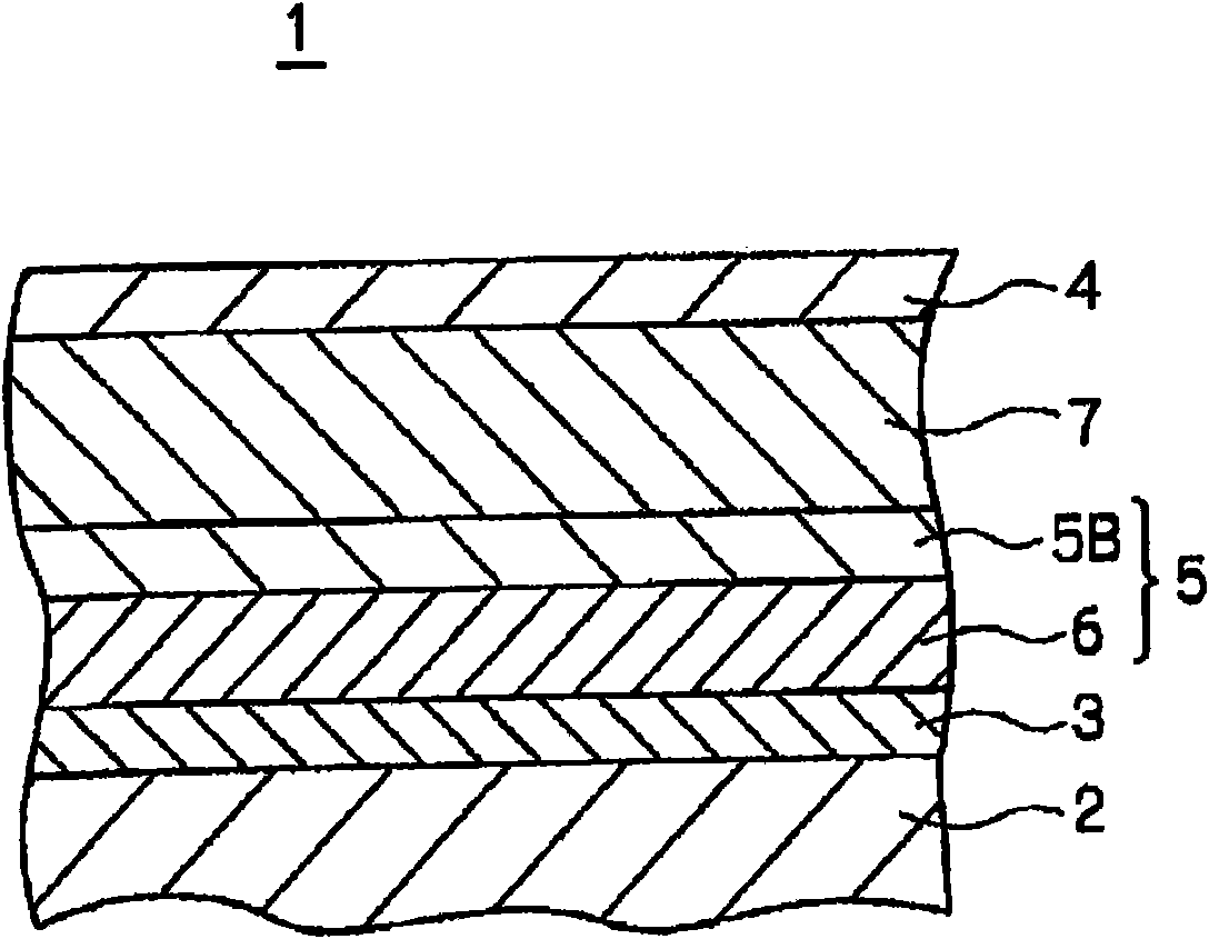 Light-emitting device