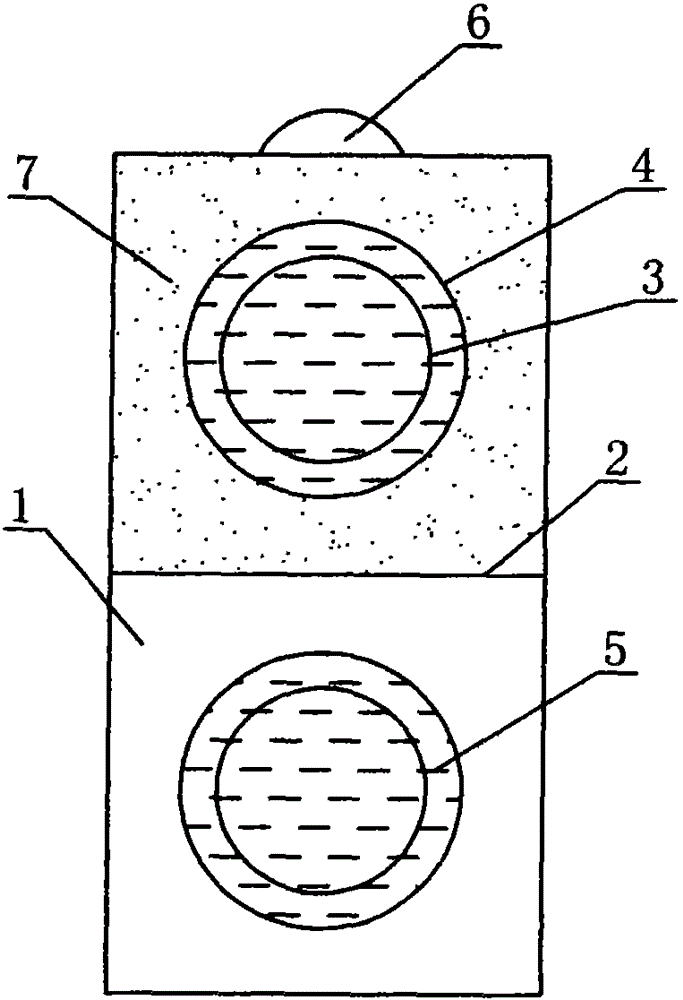 Processing method and finished product of self-adhesive coin collection paper clip