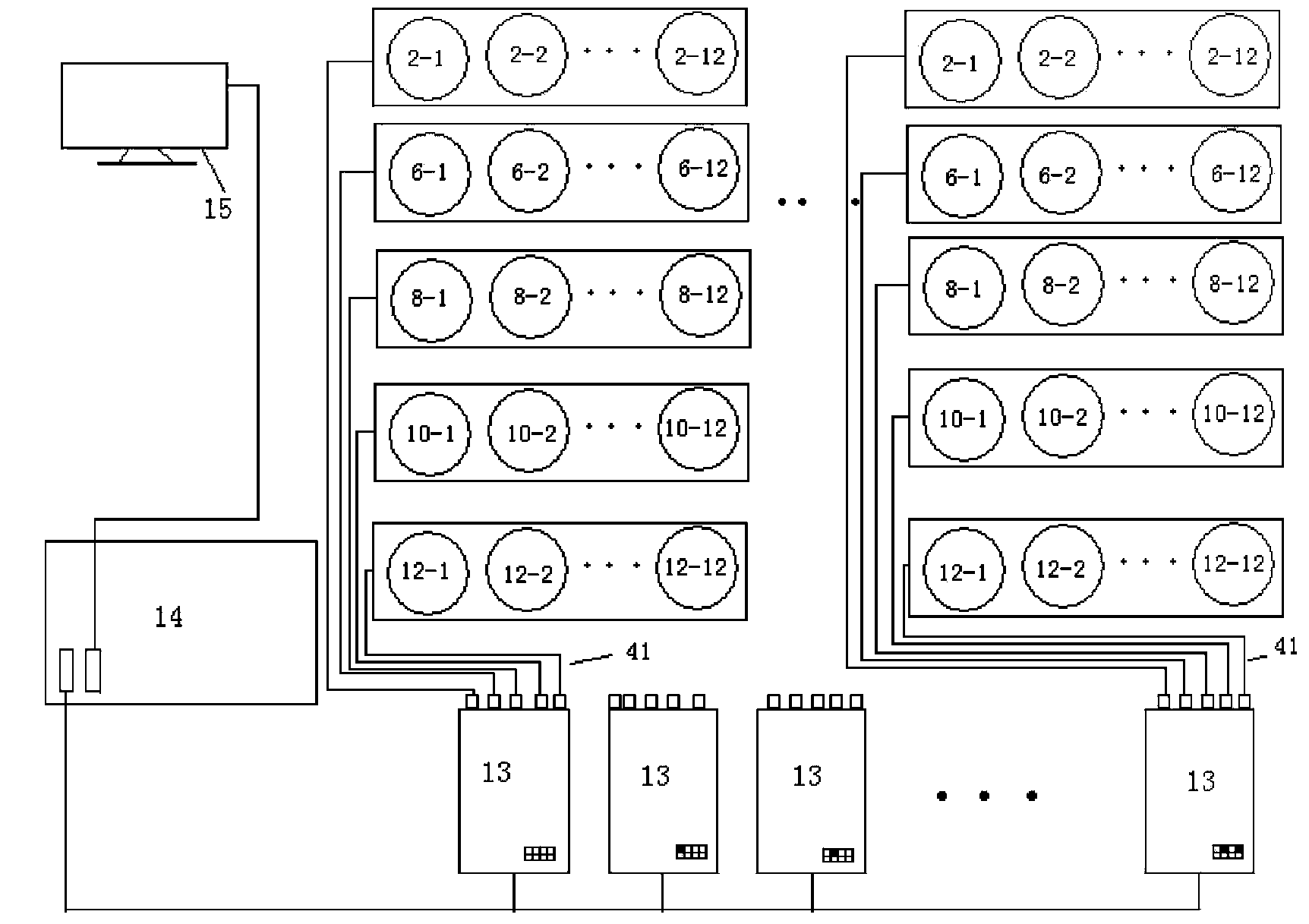 Texturing machine