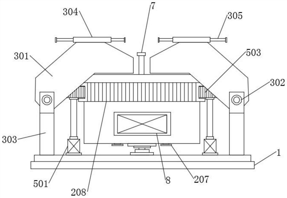 A protective cover for an ultrasonic device