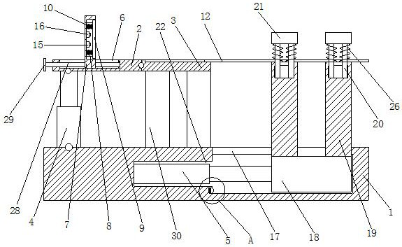 A condenser back molding machine