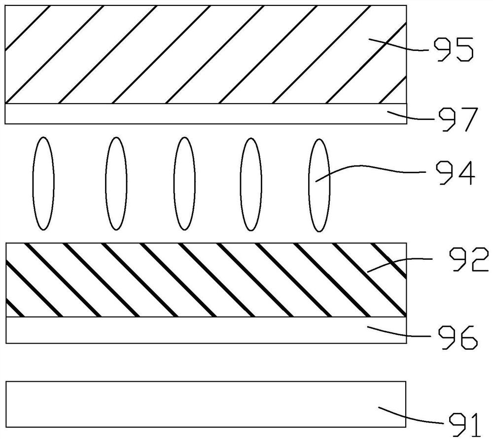 Liquid crystal display panel, liquid crystal display device, and method for manufacturing liquid crystal display panel