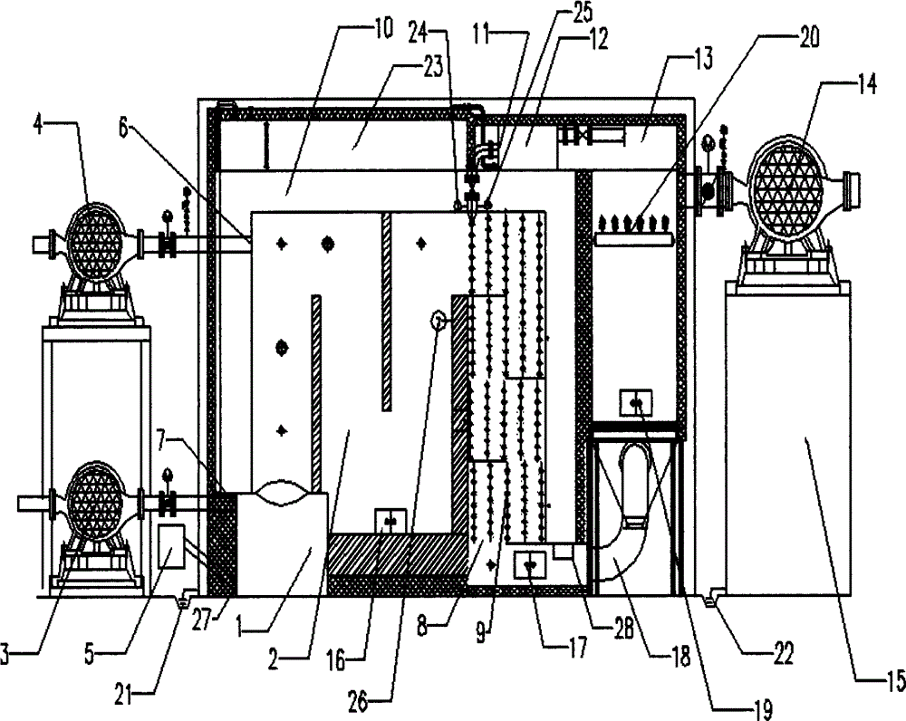 Biomass particle boiler with compact arrangement, small capacity and large output