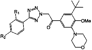 Halogen-substituted four nitrogen azole acetophenone compound,preparation method and application thereof