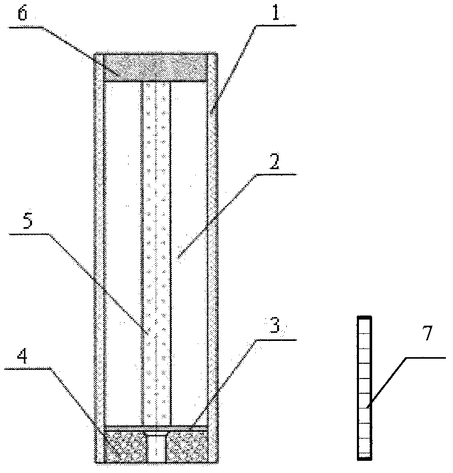 A solid thermal agent cutting bomb