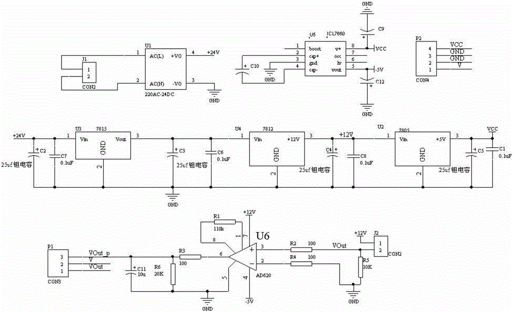 Pulse laser seed source light detection tool