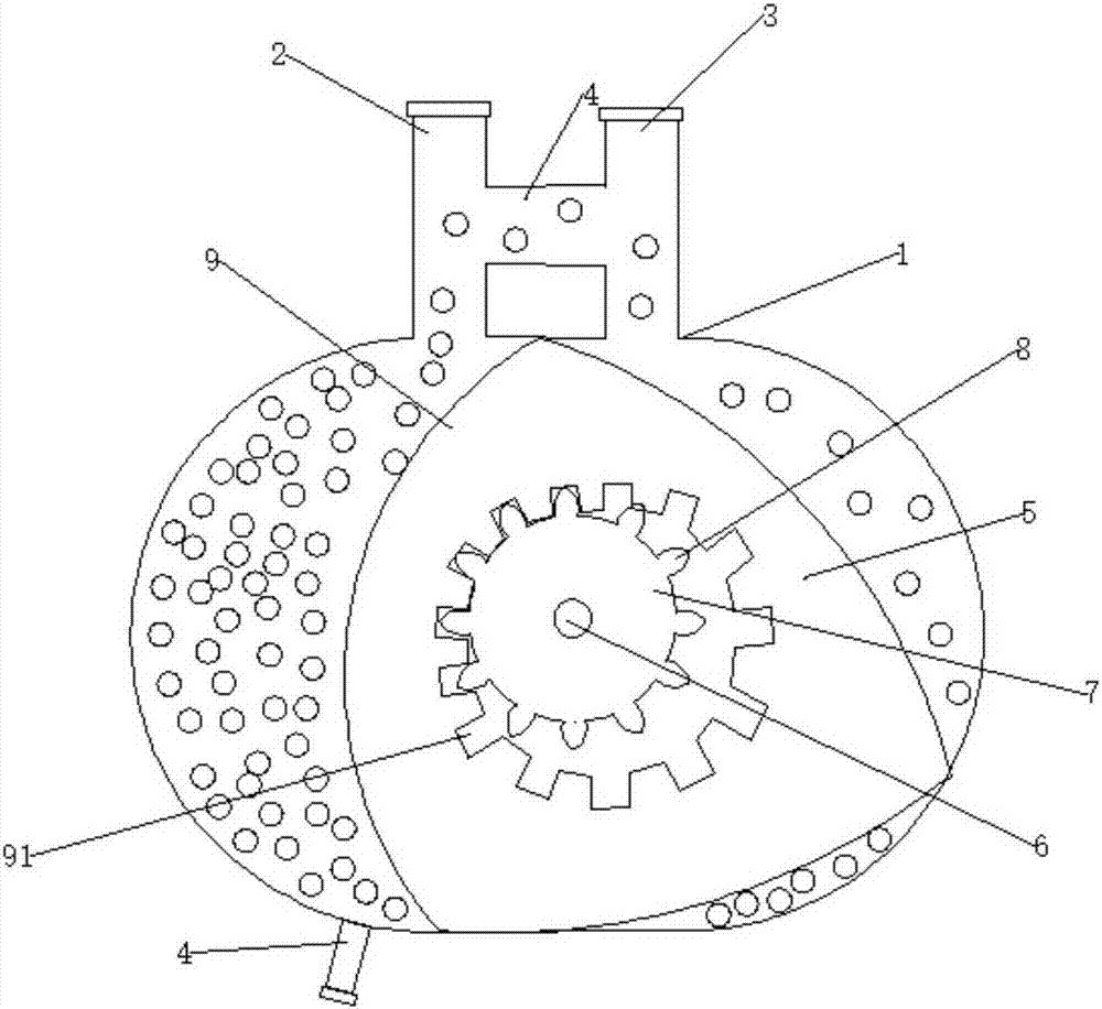 Material mixer