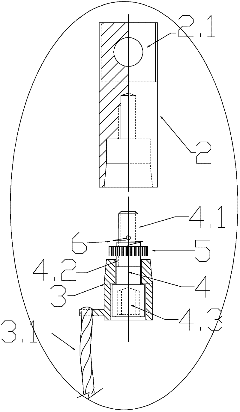 Electrically charged isolator