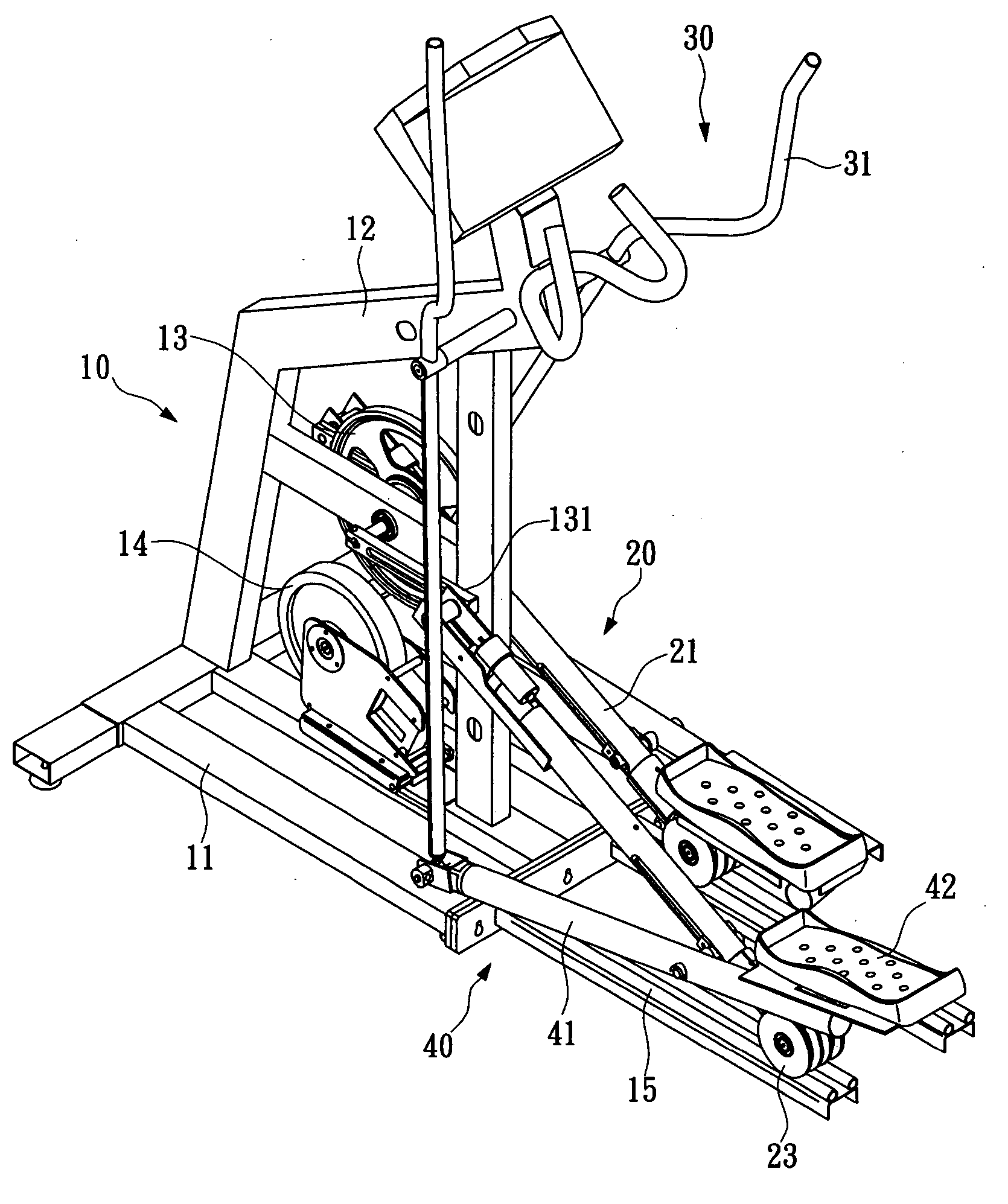 Elliptical exercise machine with adjustable exercising orbit