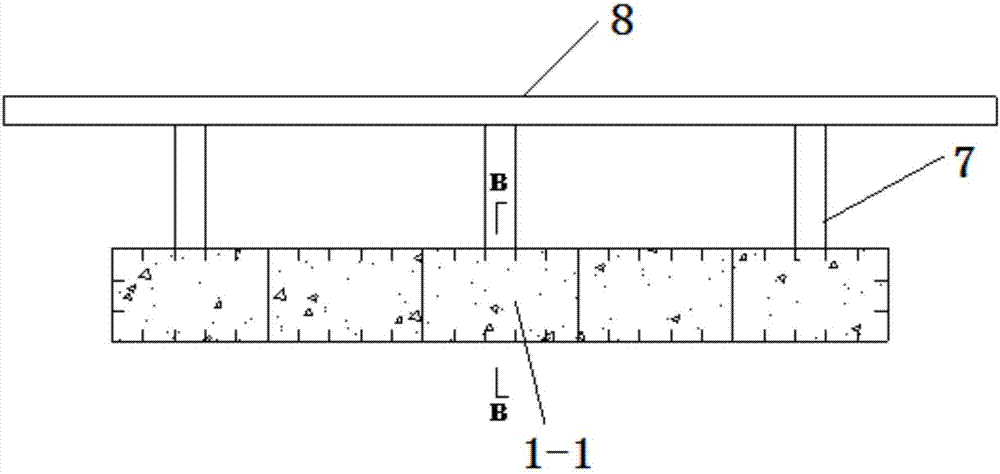 PBL stiffening type flat steel box concrete plate arch and constructing method thereof