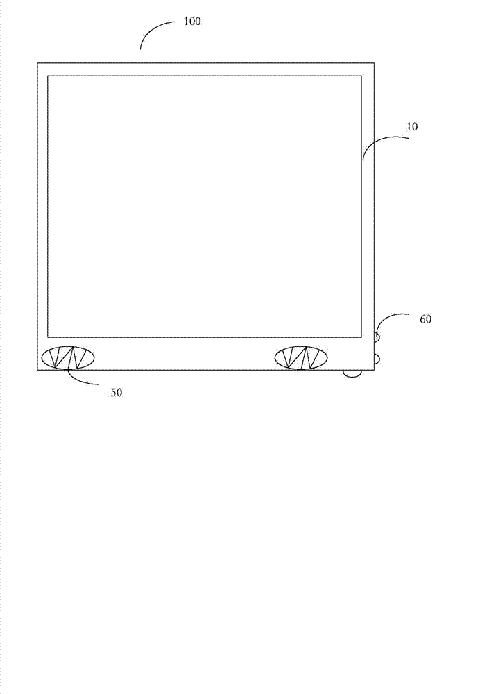 Voice-controlled television and method for improving voice receiving effect of voice-controlled television