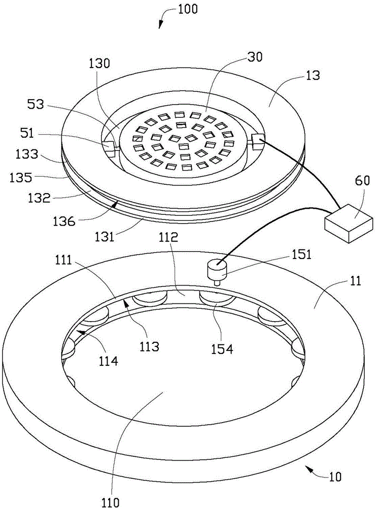 Film coating bearing frame